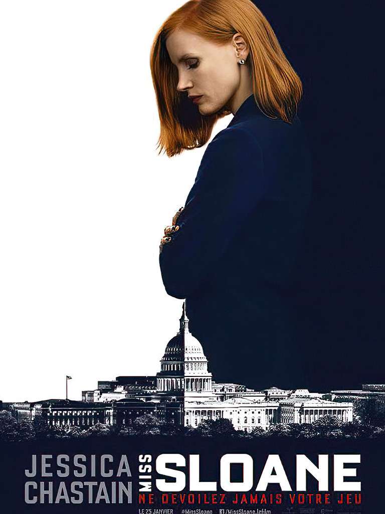201611_MISS_SLOANE