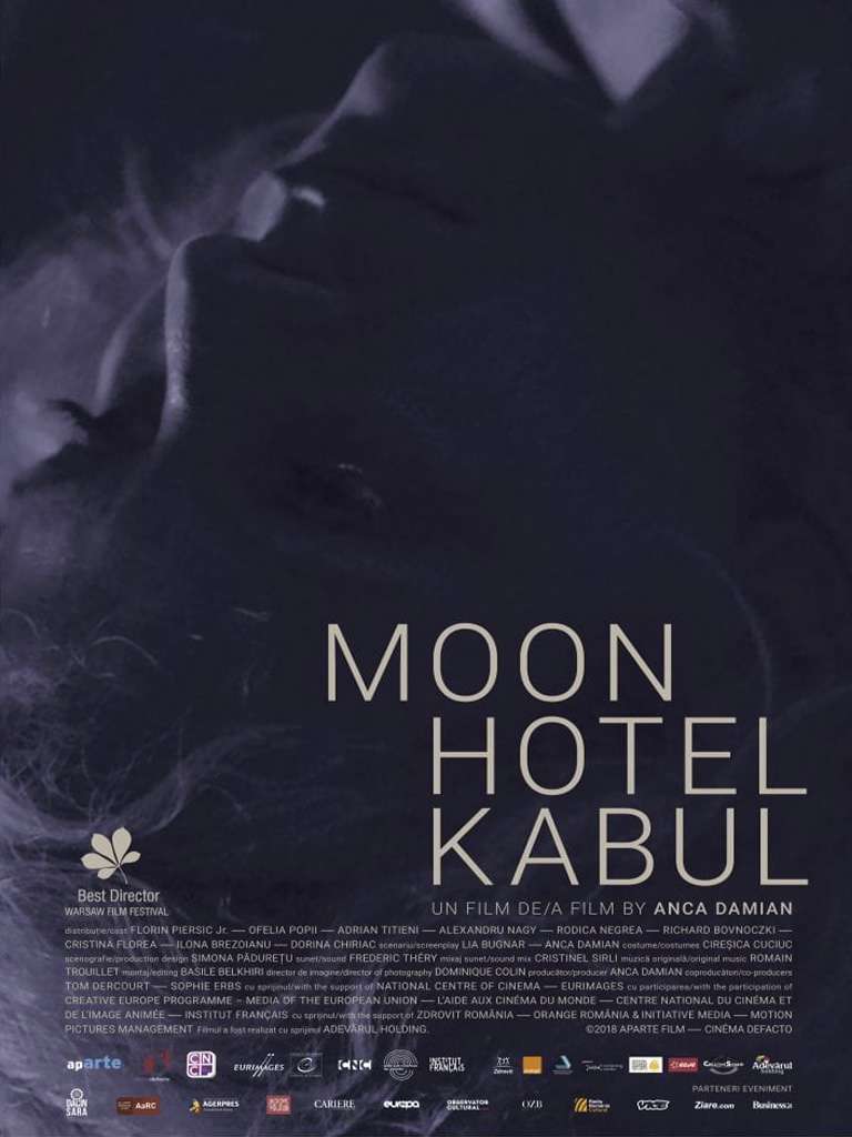 201712_MOON_HOTEL_KABUL