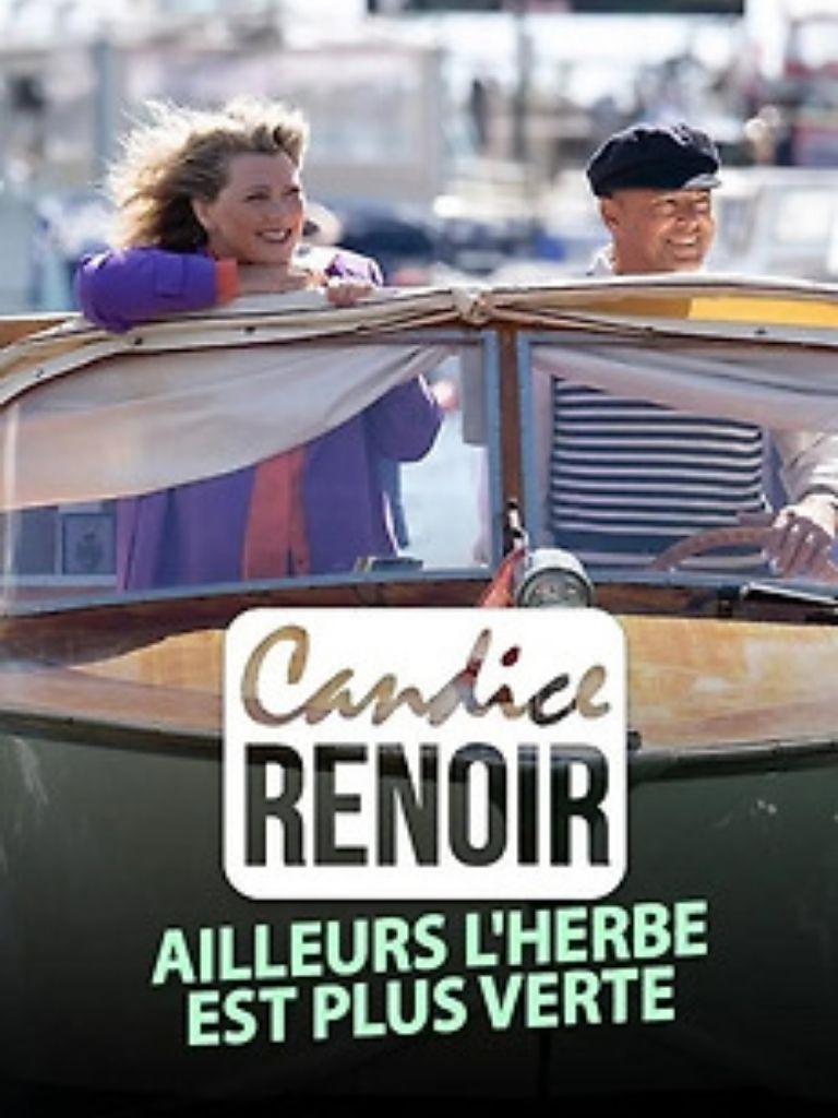 202401_SDM_PRIME_COMETE